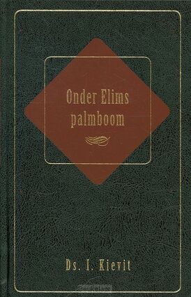 onder-elims-palmboom