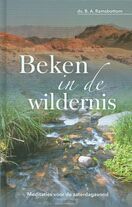 beken-in-de-wildernis