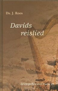 davids-reislied