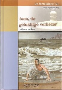 jona-de-gelukkige-verliezer