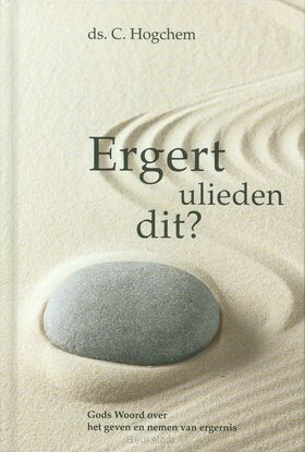 ergert-ulieden-dit