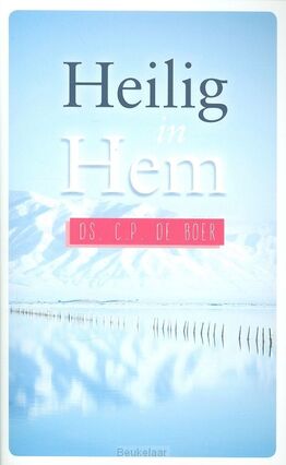 heilig-in-hem