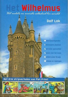 wilhelmus