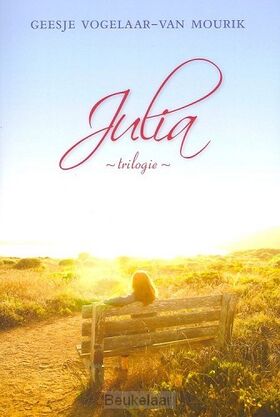 julia-trilogie