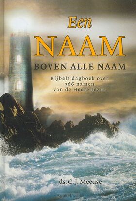 naam-boven-alle-namen