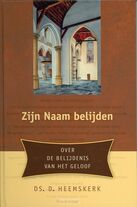 zijn-naam-belijden