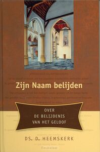 zijn-naam-belijden