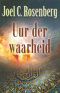 uur-der-waarheid