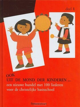 ook-uit-de-mond-der-kinderen-1