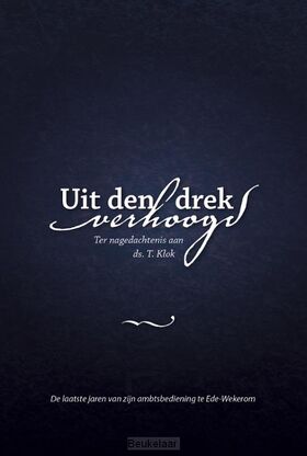 uit-den-drek-verhoogd