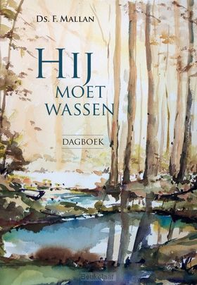hij-moet-wassen