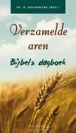 verzamelde-aren-2020