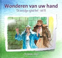 die-eenvoudigen-13-wonderen-van-uw-hand