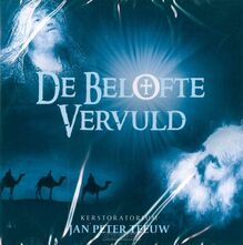 de-belofte-vervuld