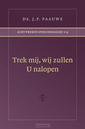 trek-mij-wij-zullen-u-nalopen