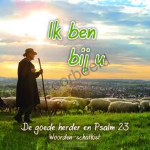 ik-ben-bij-u-goede-herder