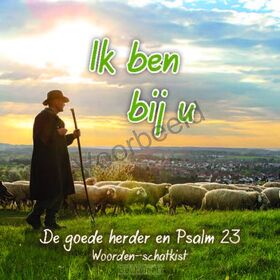 ik-ben-bij-u-goede-herder