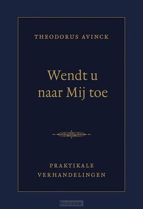 wendt-u-naar-mij-toe