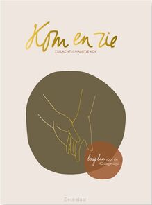 kom-en-zie
