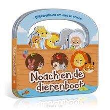 noach-en-de-dierenboot