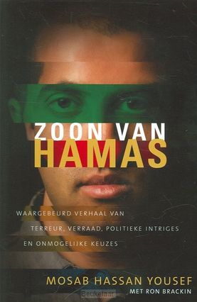 zoon-van-hamas-midprice