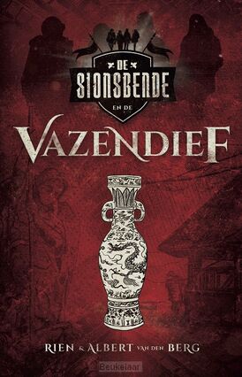 sionsbende-en-de-vazendief