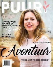 puur-magazine-2020-1-avontuur