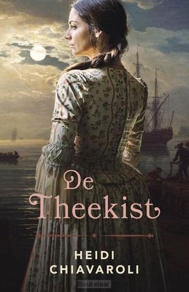 theekist