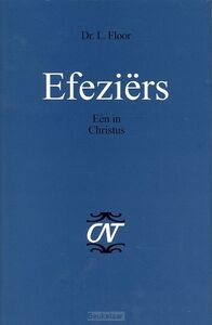 efeziers