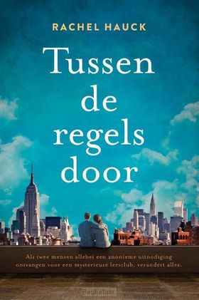 tussen-de-regels-door