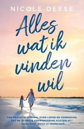 alles-wat-ik-vinden-wil