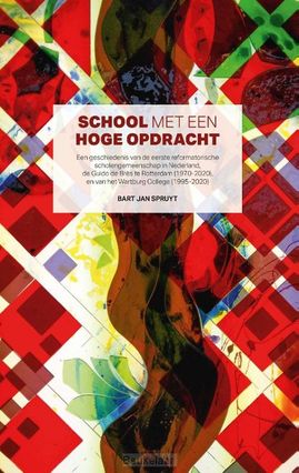 school-met-een-hoge-opdracht