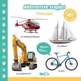 allereerste-stapjes-voertuigen