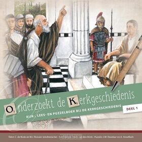 onderzoekt-de-kerkgeschiedenis-1