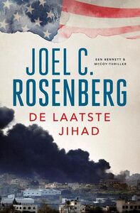 laatste-jihad