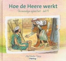 die-eenvoudigen-19-hoe-de-heere-werkt