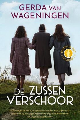 zussen-verschoor