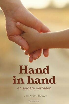 hand-in-hand