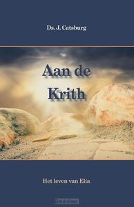 aan-de-krith