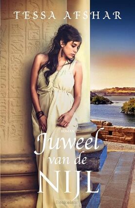 juweel-van-de-nijl