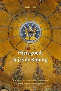 hij-is-goed-hij-is-de-koning