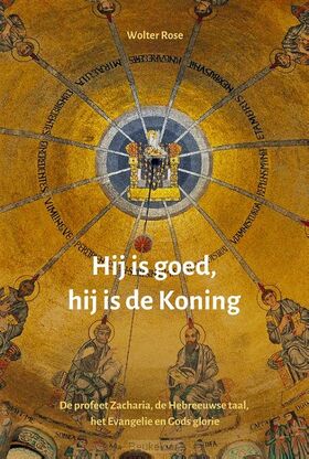 hij-is-goed-hij-is-de-koning