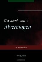 geschenk-van-t-alvermogen