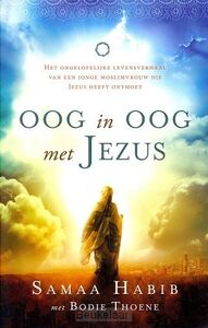 oog-in-oog-met-jezus