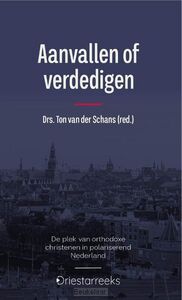 aanvallen-of-verdedigen