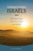 sas-verwachting-israels.jpg