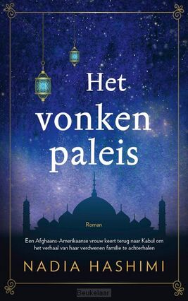 vonkenpaleis