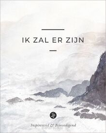 ik-zal-er-zijn