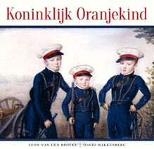 koninklijk-oranjekind