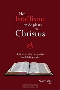 israelisme-en-de-plaats-van-christus